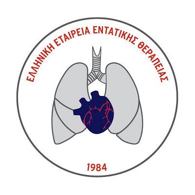 Logo HELLENIC SOCIETY OF INTENSIVE CARE MEDICINE