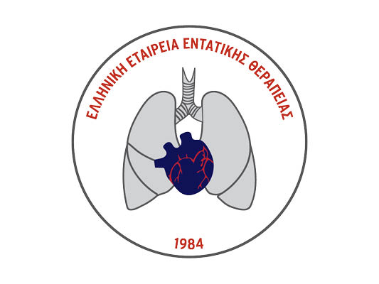 Logo HELLENIC SOCIETY OF INTENSIVE CARE MEDICINE